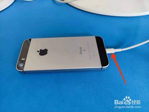Iphone充电漏电刺痛 百度经验