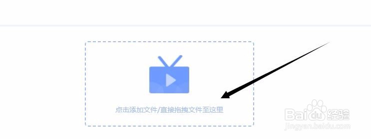 MP4视频太大怎么压缩变小