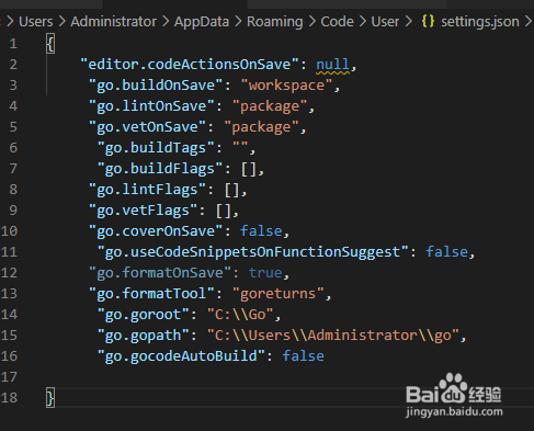 vscode如何配置go语言开发环境