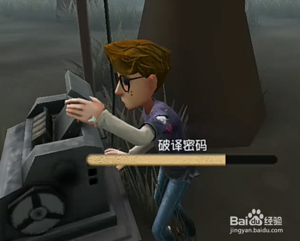 第五人格求生者要如何才能提高逃脱胜率