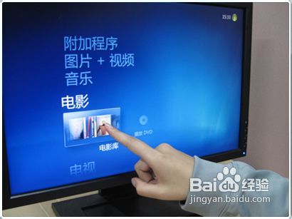 超极本与笔记本的区别