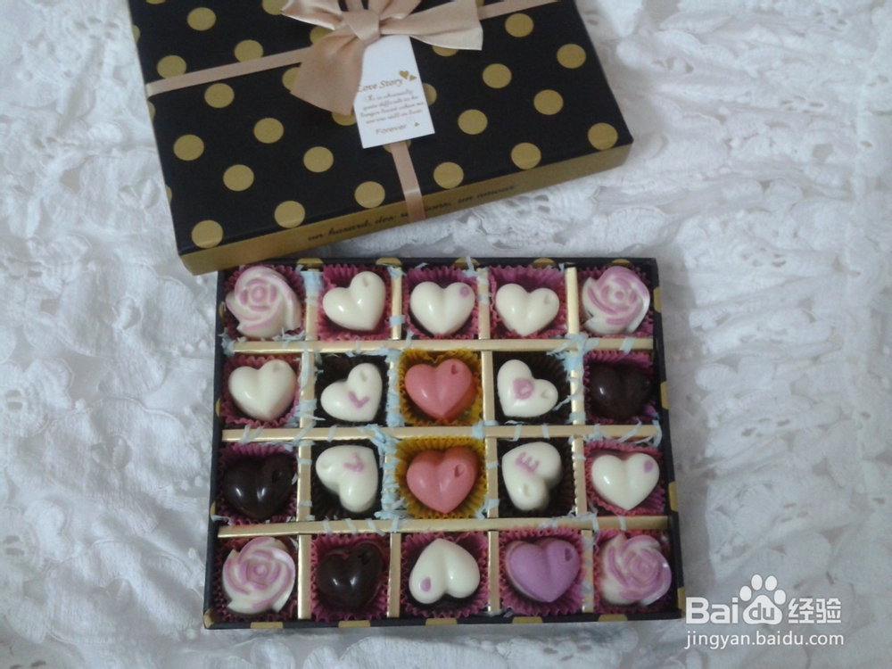 教你自制情人节巧克力