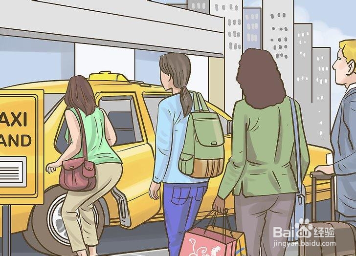 如何招呼出租车