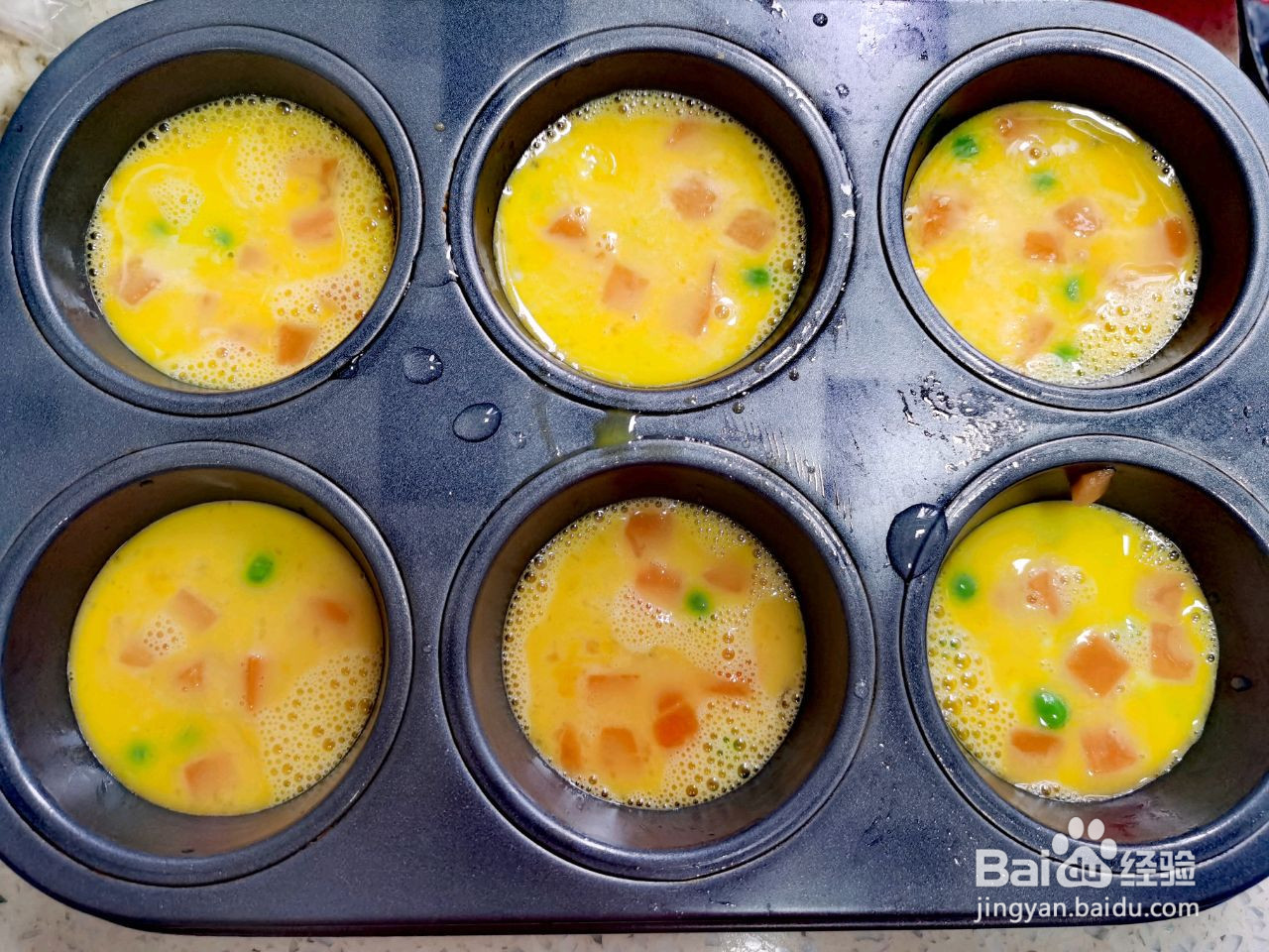 宝宝沙巴鱼蛋挞的做法