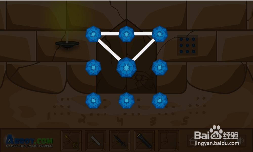 重重金字塔攻略：[4]第四集