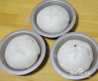 蔓越莓莜面软面包