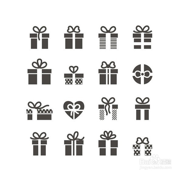 给爸妈送什么礼物最好?