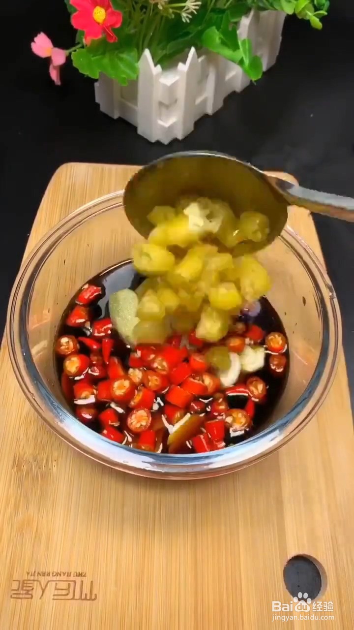 酸甜爽口又开胃的萝卜要怎样做