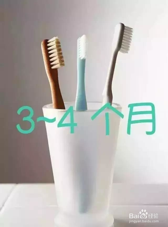 家里这16件东西,到时候必须得丢!