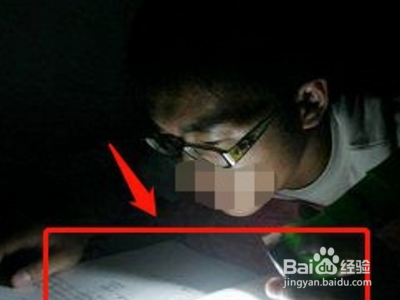 高中生熬夜技巧？