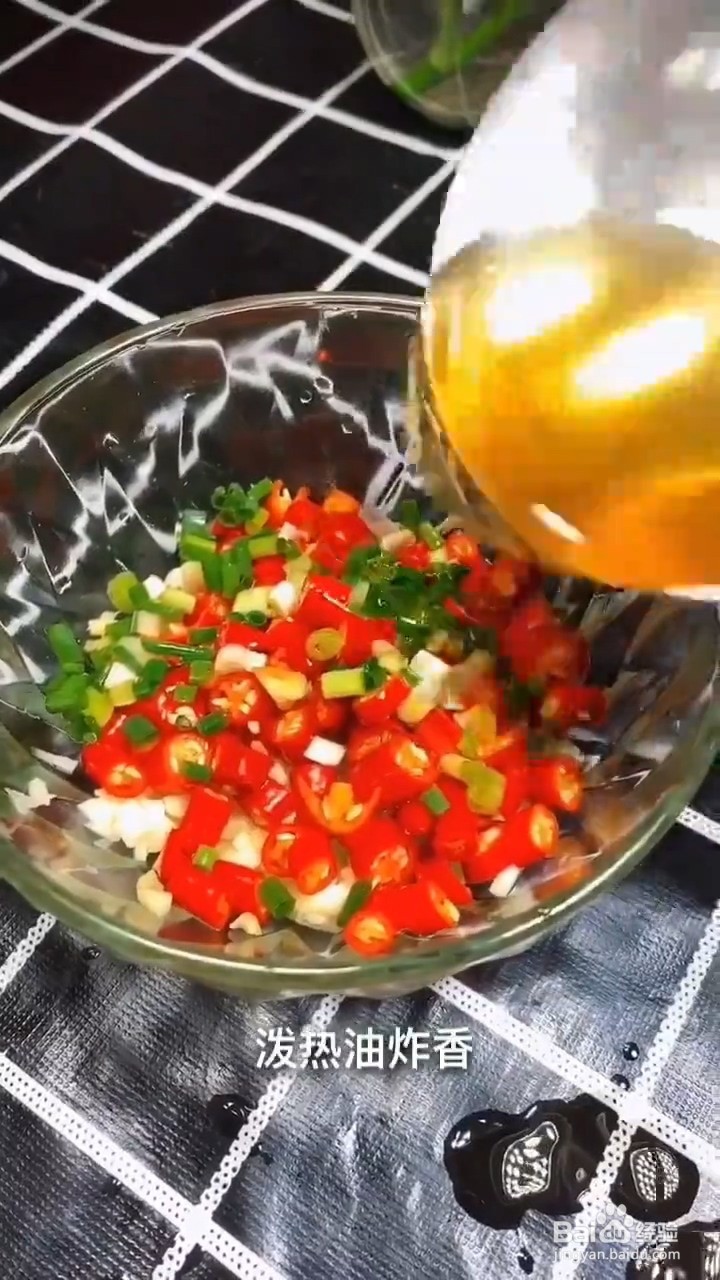如何自制好吃美味的捞汁花甲