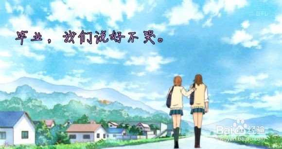 如何结实更多的朋友