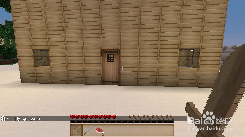 红石小装置——熔炉暗门