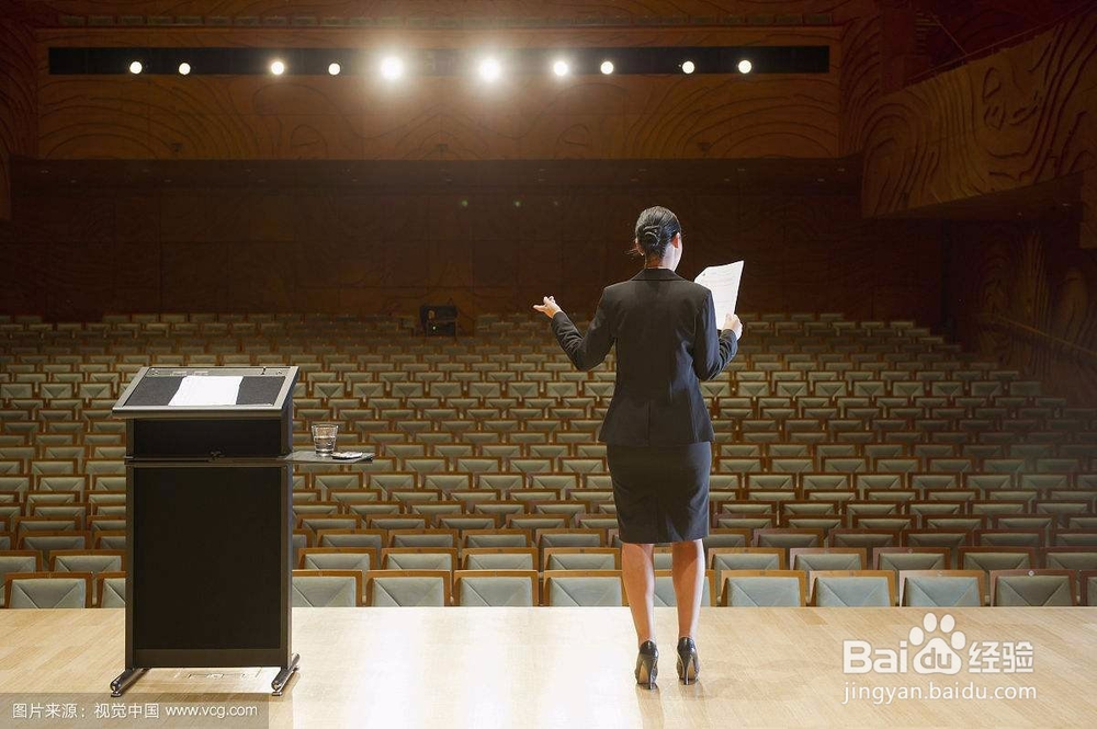练习演讲的方法步骤