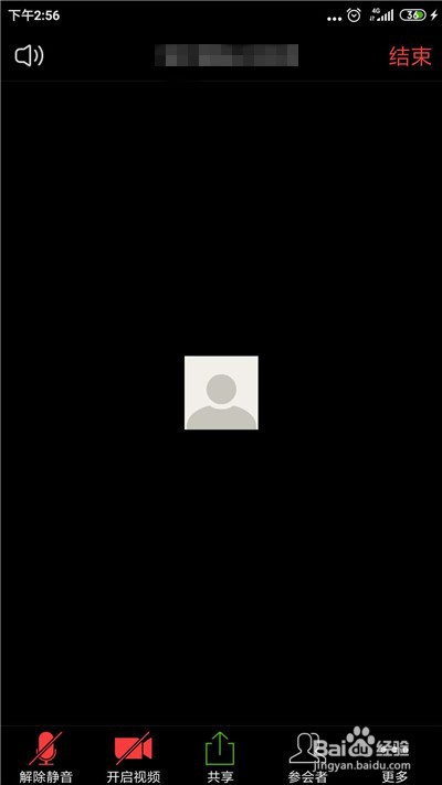 zoom怎么自动录制视频会议