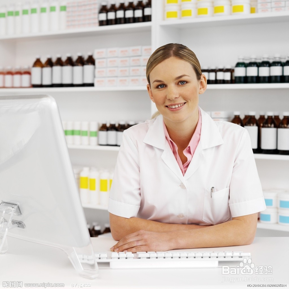 药品销售技巧和话术