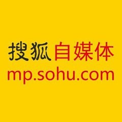 自媒体平台大吐槽