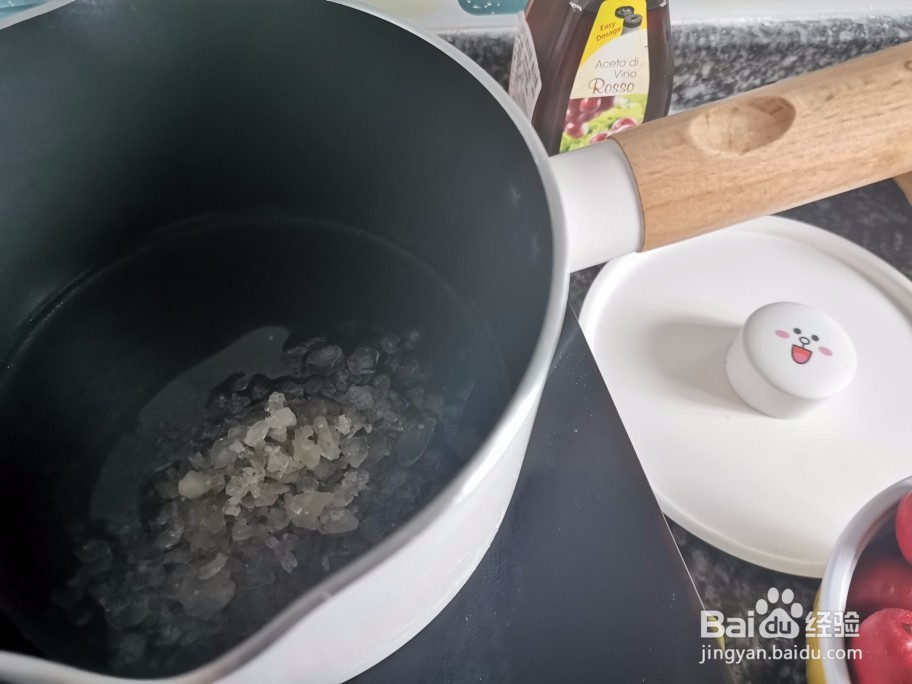 酸甜开胃小食——山楂雪球