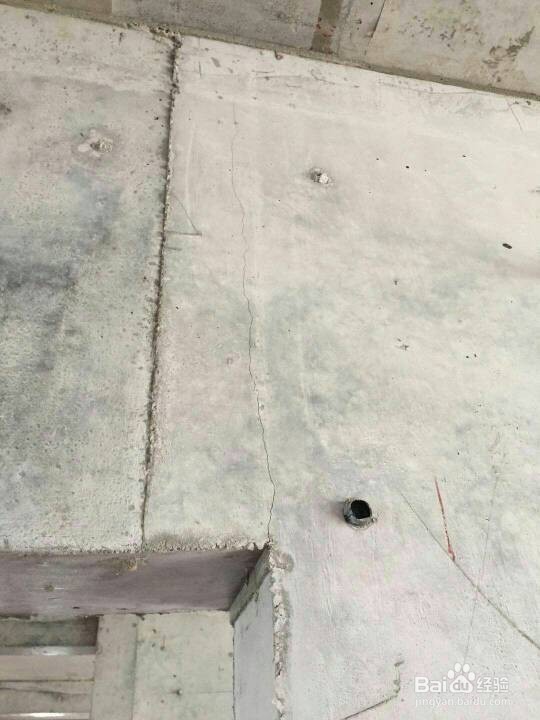 怎样鉴定房屋裂缝