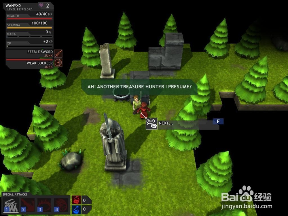 战龙 硬盘版 超多游戏模式的动作类RPG