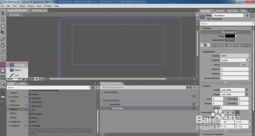 Blend设计Silverlight开发用弹出框