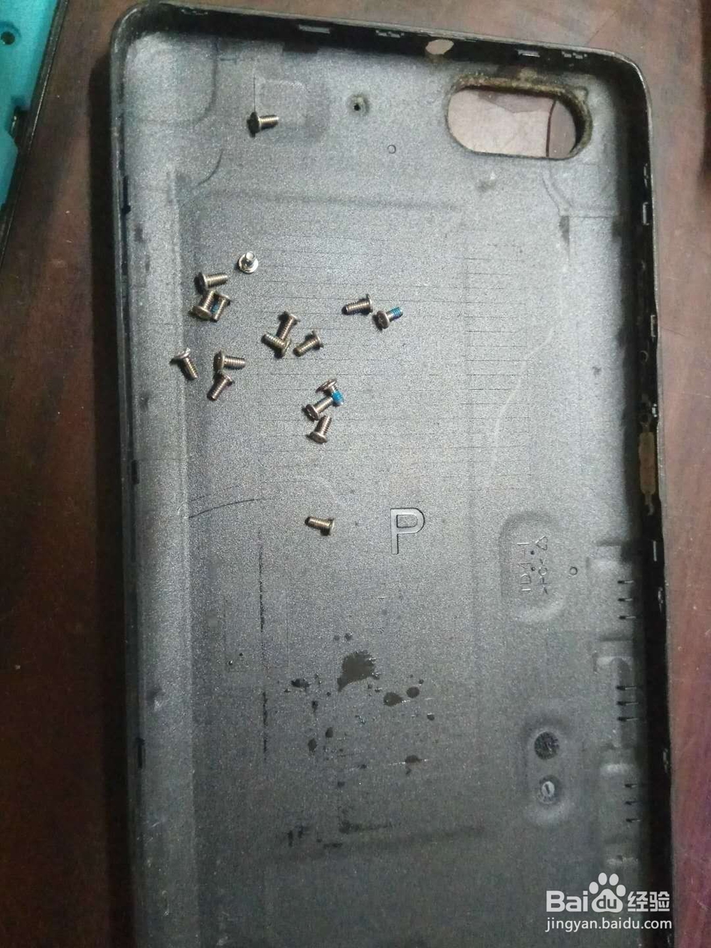 怎样给华为手机换屏幕