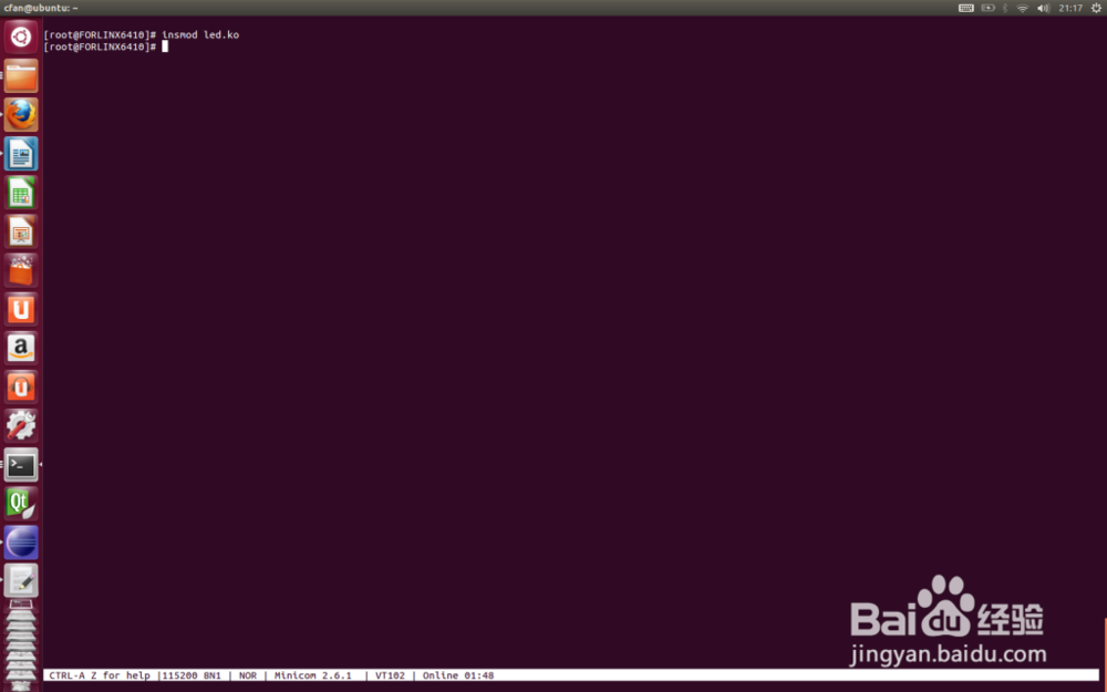 eclipse arm Linux驱动开发环境搭建