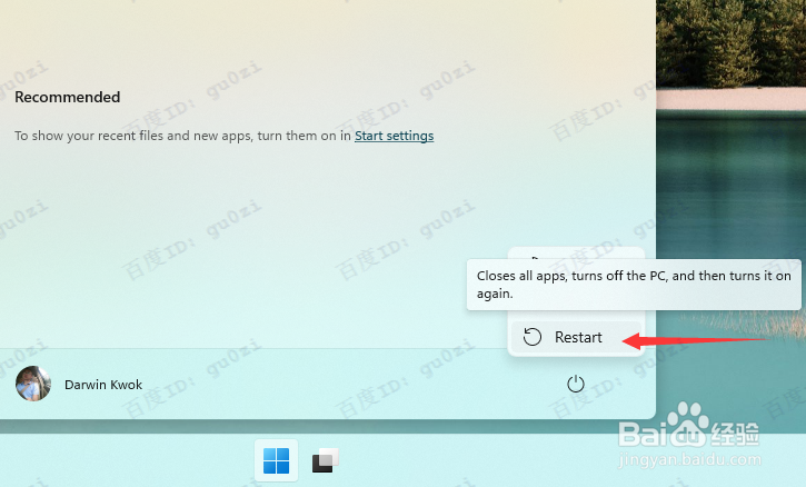 Windows11英文版本界面汉化方法操作流程