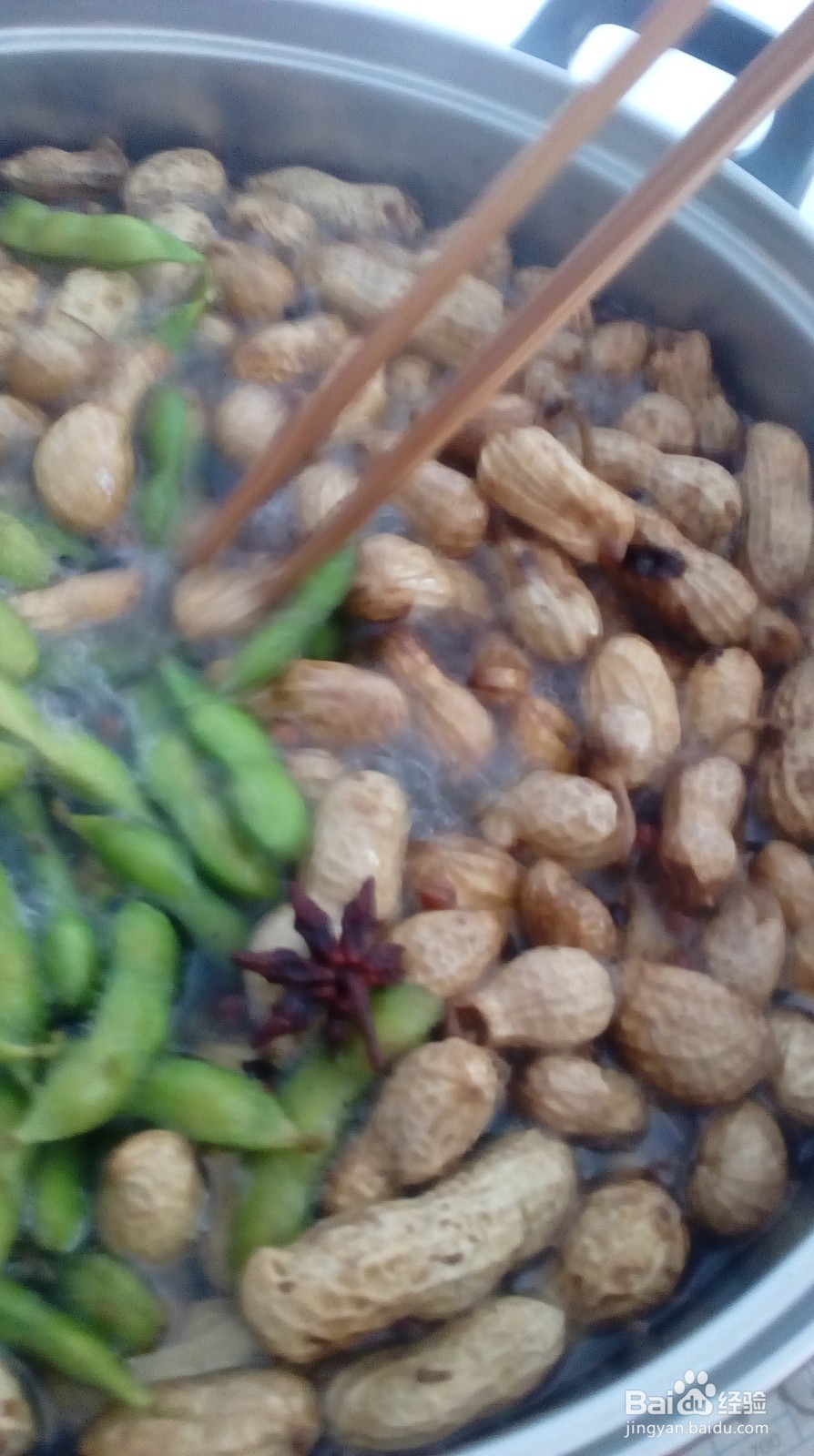 巧煮花生、毛豆