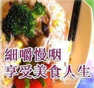 冬季正确膳食，肠胃更健康