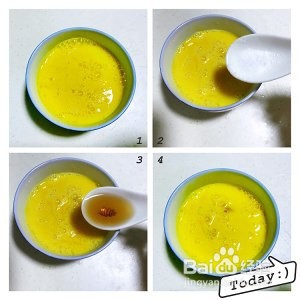 食补养生秋葵尖椒炒鸡蛋的做法