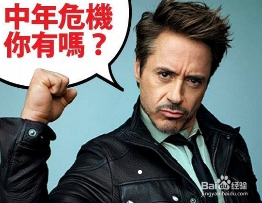 春节时,如何巧妙应对长辈的逼婚?