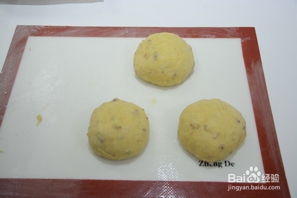 面包机做面包的方法(面包机做杏仁全蛋土司)