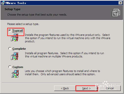 虚拟机的VMware Tools安装教程