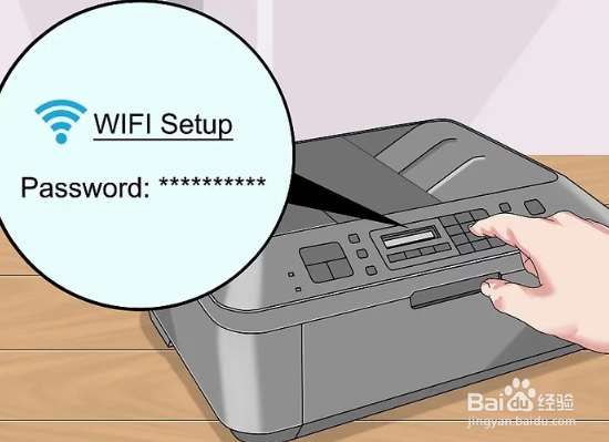 如何将无线打印机连接到Windows电脑(上)