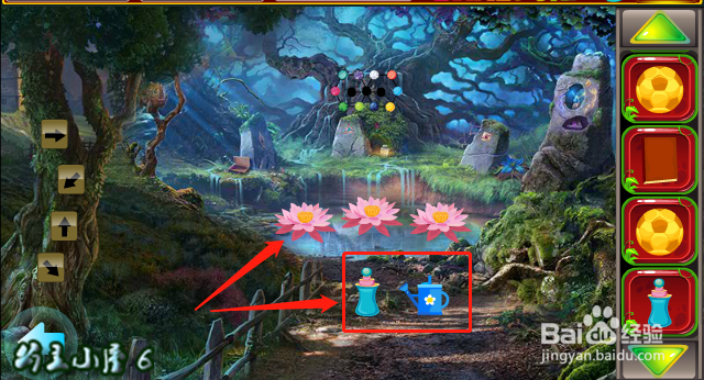 小游戏 救援贪玩的大象 通关 攻略