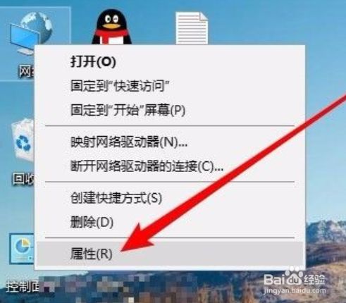 图片[2]-怎么查看其他电脑的共享-博云求真