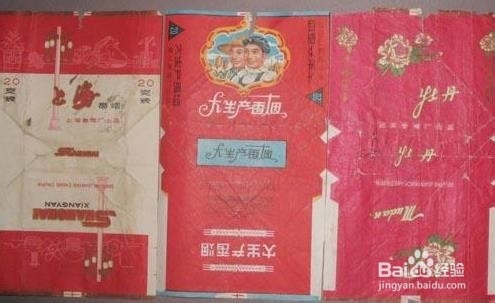 怎样判断你收藏的烟标是否具有价值