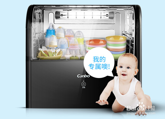 只清洗不消毒的奶瓶居然这么脏！教你几招好方法