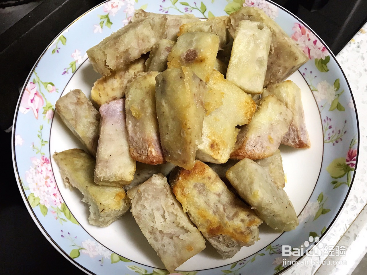 反沙芋的做法