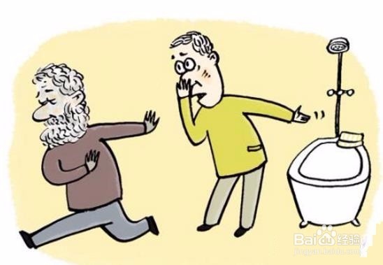 冬天没热水洗澡怎么办
