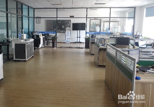 太阳直晒办公室怎么办？