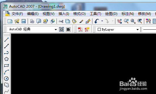cad2008怎样取消选择