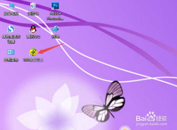 u盘文件删除怎么恢复?