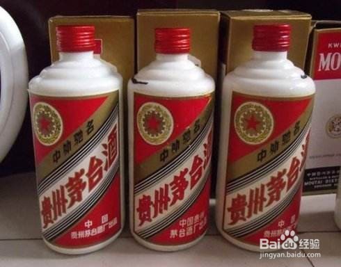 怎样收藏茅台酒