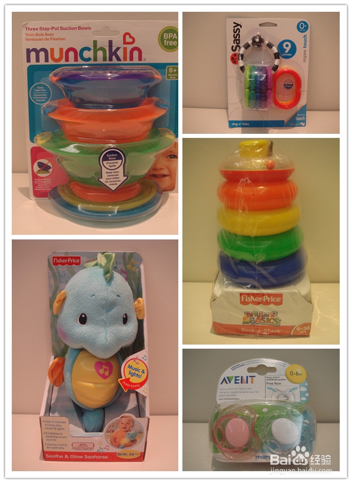 美国IHERB海淘攻略之四：邮政身份认证