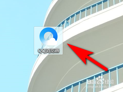 如何查看自己微博最近登录记录？