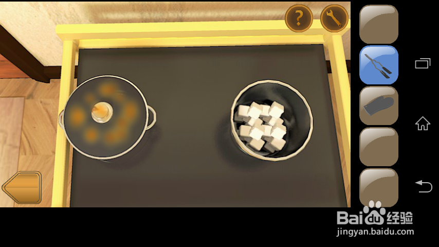 You Must Escape攻略:第17关攻略