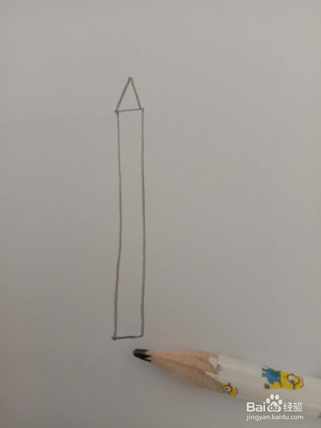 简笔画 如何画火箭