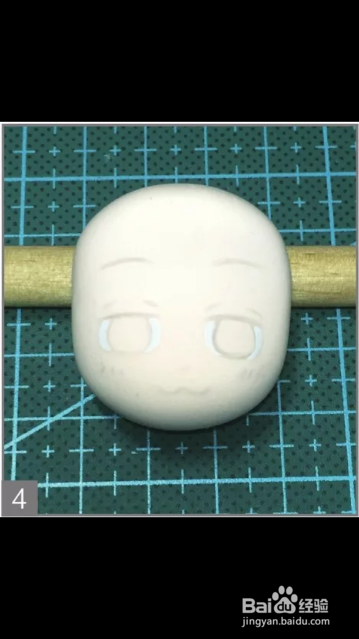 黏土手工教材之坂田银时的头部制作